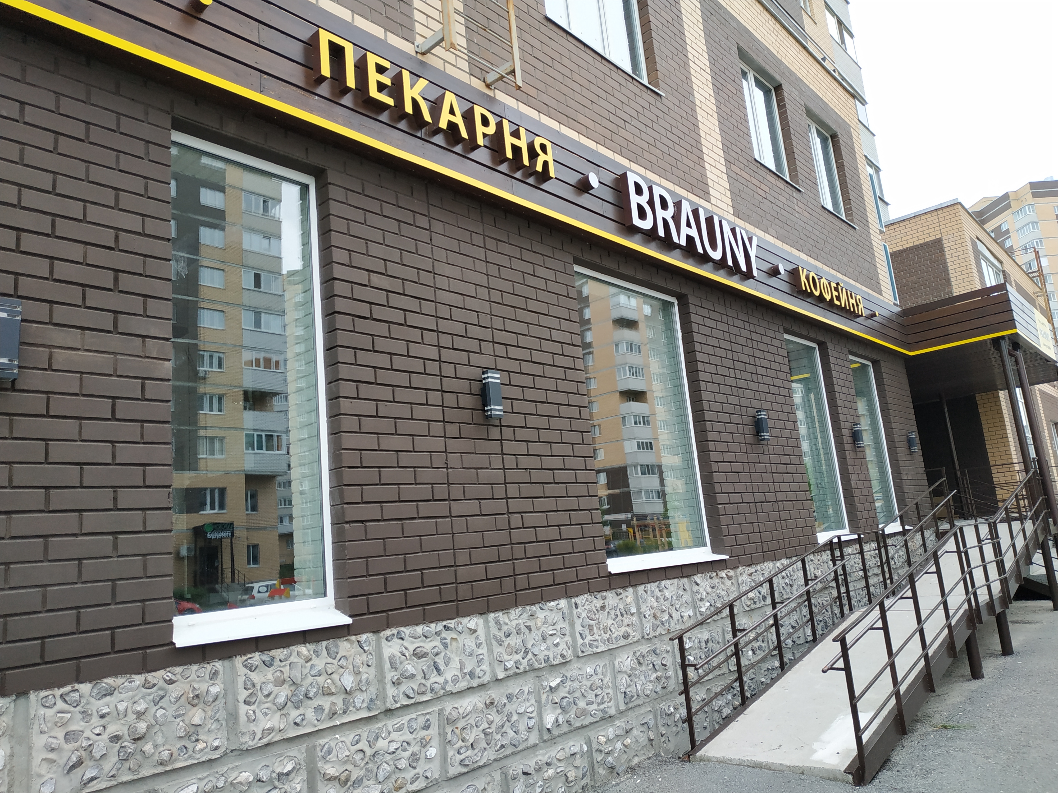 https://sarapul.delaem-okna.ru/storage/app/uploads/public/63f/2fb/e2b/63f2fbe2bd2f7183420567.jpg